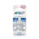 Соска Avent Airflex с переменным потоком с 3 мес, 2 шт.
